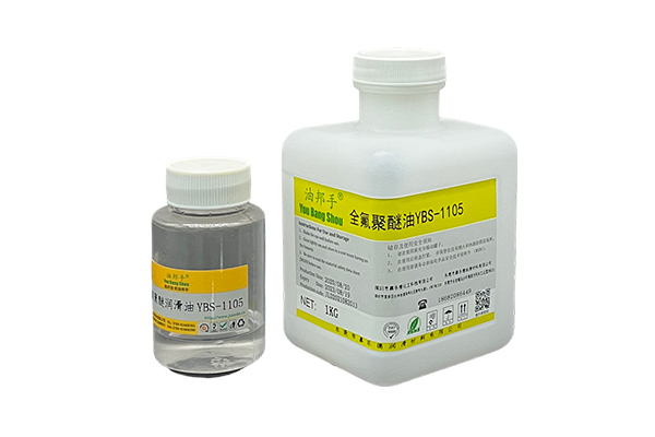 Why is perfluoropolyether lubricant the material of choice for extreme working conditions such as semiconductor manufacturing?