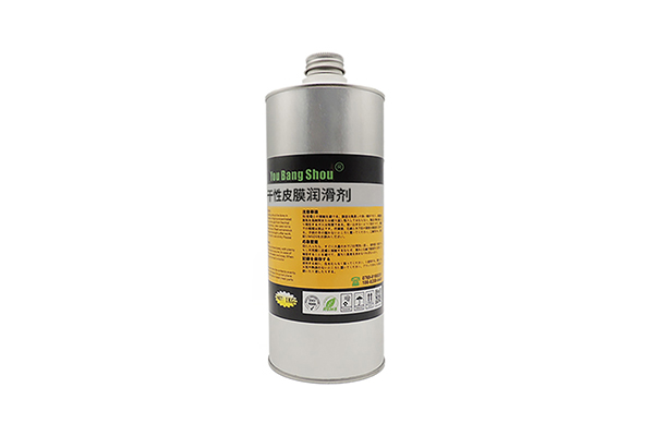 What are the targeted repair methods when dry film lubricant starts to peel and flake off?