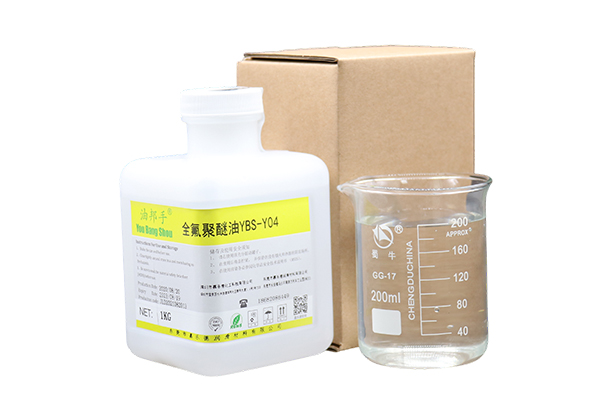 What are the advantages of PFPE oil’s radiation resistance in lubrication of special environments such as the nuclear industry?